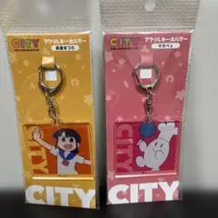 サンリオ いちご新聞 50周年 アクリルキーホルダー ノラネコランド
