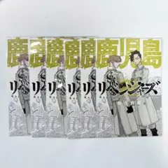 ✩ 東京リベンジャーズ TSUTAYA特典 ポストカード 鹿児島のサムネイル
