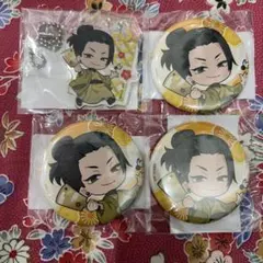 まるくじ 呪術廻戦 winter holiday 夏油傑 缶バッジ セット