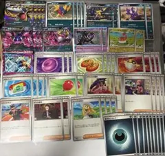 【格安構築】メガサメハダーex 構築済みデッキ ポケカ