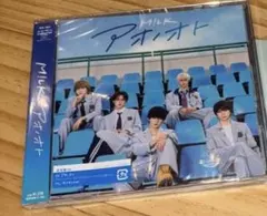 noco⑅◡̈*様 リクエスト 2点 まとめ商品