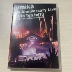 sumika/10th Anniversary Live「Ten to Ten…