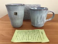 Item thumbnail for item 8329d8bf-322c-4c79-b0c0-07313d71c3c7