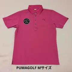 まさ愛様 リクエスト 2点 まとめ商品