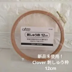 ババリン様 リクエスト 2点 まとめ商品