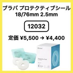 Item thumbnail for item 22ab5201-a6bf-4dbe-ac79-ee9264c6ac9f