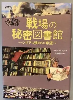 Item thumbnail for item 59931015-e4d2-4dbe-92c7-f62493b70c90