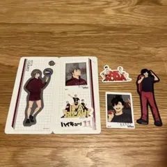 ハイキュー!! 黒尾鉄朗　宮治　ステッカー 6枚セット