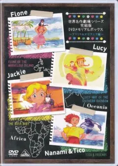 ジブリ 北米 紅の豚 DVD アニメ 日本語 リージョン1 - メルカリ
