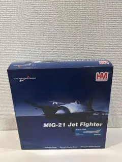 Hobby Master MiG-21 PFM 1/72