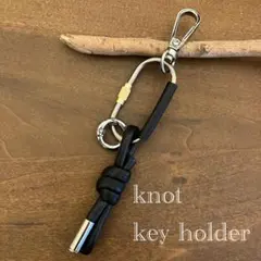 残1 New. ハンドメイド カスタムキーホルダー/ノットチャーム付き