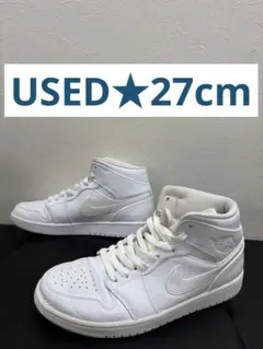 1回短時間着用、美品】ナイキAIRJORDAN白 25 ハイカット ホワイト 