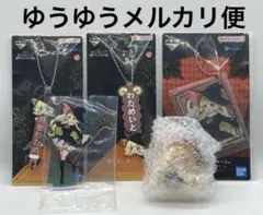 2026年最新】角巻わため ちょこのっこの人気アイテム - メルカリ