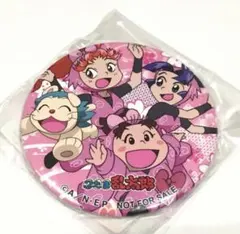 Item thumbnail for item c49015db-6b78-4fb7-90fb-46b4167728b7