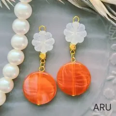 No.507★キャロットオレンジ☆ラウンド☆フラワー☆ピアス☆イヤリング