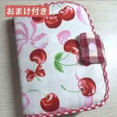 平成レトロ　シール帳　A7 バインダー付き