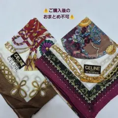 新品未使用❗CELINE レディースハンカチセット