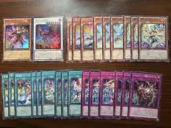 エルフェンノーツ アジアパーツ 高レア 2026年最新】遊戯王 エルフェンノーツ パーツの人気アイテム - メルカリ