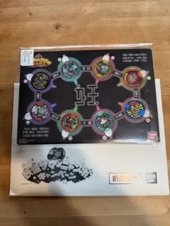 妖怪ウォッチ　妖怪サマーニャンボキャンペーン　当選品