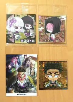 鬼滅の刃 デフォルメシール 岩柱 お館様 レア ファミマ限定 特典シール