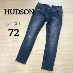 HUDSON スキニーデニム ダークブルー　26 ダメージ加工