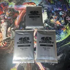 2026年最新】ドラゴンアインの人気アイテム - メルカリ