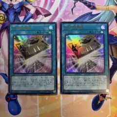2026年最新】デュエルセット 光の黄金櫃の人気アイテム - メルカリ