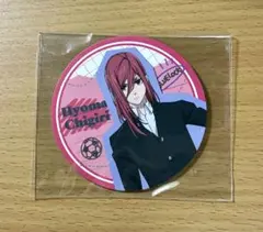 Item thumbnail for item a4e2f469-45ab-4b1a-864a-205ef4ee90b6