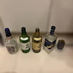 ウィスキー 空き瓶セット グラス付き