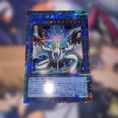 2026年最新】天羽々斬之巳剣の人気アイテム - メルカリ