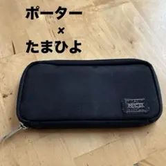 ポーターたまひよコラボ財布　吉田カバン　ブラック×ピンク ユニセックスのサムネイル