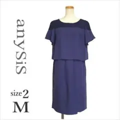 ｛anySiS｝紺レース切替え膝丈ワンピース オンワード樫山 半袖 2 M