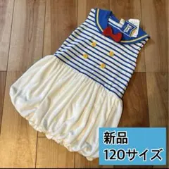 ドナルド　ワンピース　なりきり　コスチューム　コスプレ　ディズニー　夏