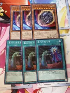 遊戯王 スタンプエディション 原始生命態ニビル ウルトラ - メルカリ