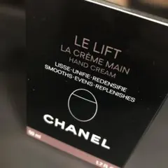 CHANEL ル リフト ラ クレーム マン