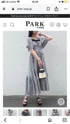 one way レースフレアスリーブワンピース