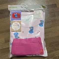 ユニクロ　パジャマ