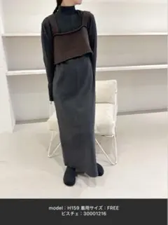 フィンガースリーブプチハイリブワンピース