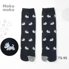 カメコ様 リクエスト 2点 まとめ商品