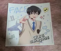 ♥アオハ♥プロフィール必読♣様 リクエスト 2点 まとめ商品