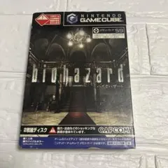 バイオハザード ゲームキューブ用ソフト