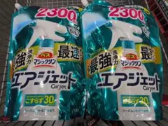 花王 バスマジックリン エアジェット 詰替 2300ml 2個セットのサムネイル