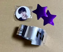 るる様 リクエスト 3点 まとめ商品