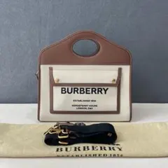 ガリクソン様 BURBERRY ショルダーバッグ - メルカリ