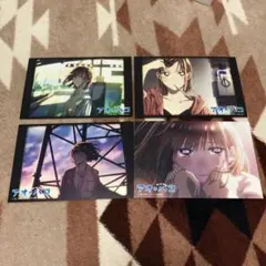 2025年最新】アオのハコの人気アイテム - メルカリ