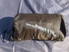 Item thumbnail for item feeb4df1-7efb-4e6c-b192-d417d71da838