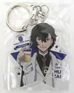 文豪ストレイドッグス　太宰治　アクリルキーホルダー
