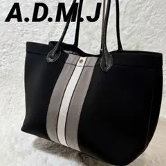 ADMJ マジックライトトートLサイズ ブラック ライトグレー パープルのサムネイル