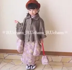 Item thumbnail for item 2b20688c-e715-4d00-a7a5-b1fb3493c278