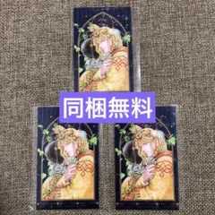 特典付き★　緑土なす　セット　みやしろちうこ 2026年最新】緑土なす セットの人気アイテム - メルカリ